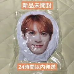 2026年最新】松倉海斗 クッションの人気アイテム - メルカリ