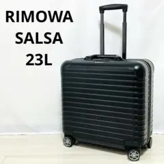 2026年最新】リモワ ビジネストローリーの人気アイテム - メルカリ