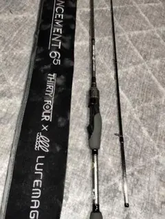 2026年最新】アドバンスメント 65の人気アイテム - メルカリ