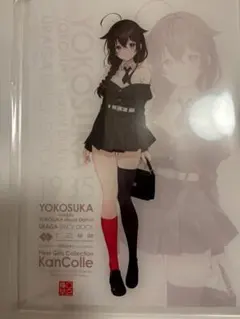 2026年最新】艦これ 時雨 アクリルスタンドの人気アイテム - メルカリ