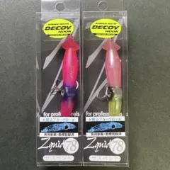 2026年最新】ズィークイッドの人気アイテム - メルカリ