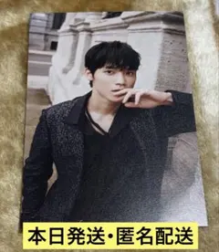 2026年最新】木村柾哉の人気アイテム - メルカリ