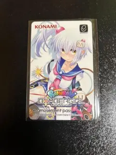 2026年最新】E-AMUSEMENT pass ボンバーガールの人気アイテム - メルカリ
