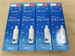 2026年最新】アミノソラの人気アイテム - メルカリ