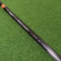 2026年最新】tensei ck pro orange ドライバーの人気アイテム - メルカリ