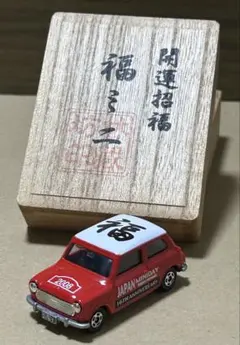 2026年最新】トミカ 感動倶楽部の人気アイテム - メルカリ