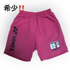 2026年最新】ハーフパンツ ヨネックス レアの人気アイテム - メルカリ