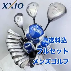 2026年最新】ゼクシオクラブセットの人気アイテム - メルカリ