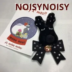2026年最新】Noisy Noisy by mieko uesako ／ MIEKO UESAKO SPORTS