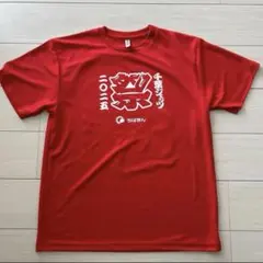 2026年最新】千葉ジェッツ tシャツの人気アイテム - メルカリ