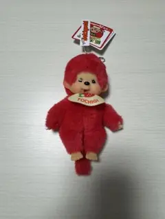 2026年最新】モンチッチ 栃木の人気アイテム - メルカリ