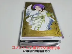 2026年最新】ブルーロック ヴィレッジヴァンガード 玲王の人気アイテム