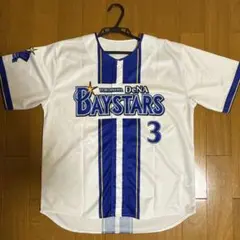 2026年最新】オースティン ユニフォームの人気アイテム - メルカリ