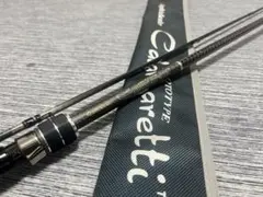 2026年最新】カラマレッティ プロトの人気アイテム - メルカリ