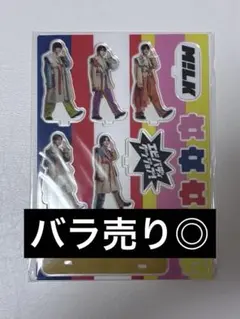 2026年最新】グッジョブアクリルスタンドの人気アイテム - メルカリ