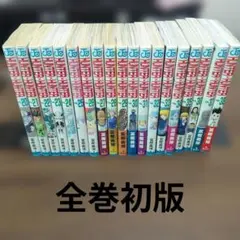 2026年最新】Hunter×Hunter 38巻の人気アイテム - メルカリ