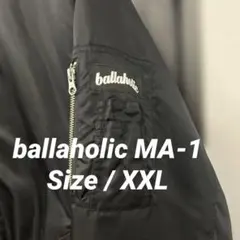 2026年最新】ballaholic MA-1・フライトジャケットの人気アイテム