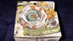 2026年最新】ベギラドスの人気アイテム - メルカリ