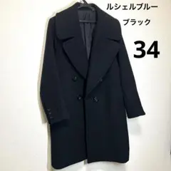 2026年最新】le ciel bleu コート ダブルフェイスの人気アイテム