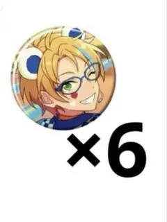 2026年最新】遊木真 缶バッジの人気アイテム - メルカリ