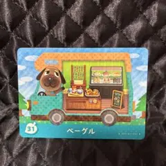 2026年最新】amiibo どうぶつの森 ベーグルの人気アイテム - メルカリ