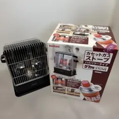 2026年最新】CB-CGS-HPRの人気アイテム - メルカリ