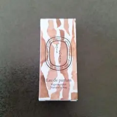 2026年最新】ボワコルセの人気アイテム - メルカリ