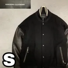 2026年最新】RESOUND CLOTHING スタジャンの人気アイテム - メルカリ