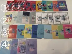 2026年最新】日淘市集 専用の人気アイテム - メルカリ