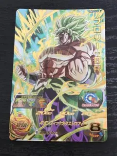 2026年最新】スーパードラゴンボールヒーローズ mm3の人気アイテム