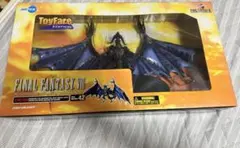 2026年最新】フィギュア バハムート FF8の人気アイテム - メルカリ
