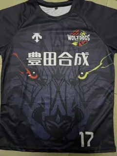 2026年最新】ウルフドッグス名古屋グッズの人気アイテム - メルカリ