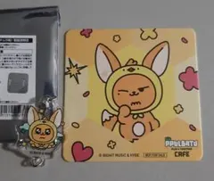 2026年最新】txt プルバトゥ カフェの人気アイテム - メルカリ