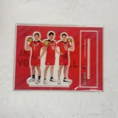 2026年最新】石川祐希 アクスタの人気アイテム - メルカリ