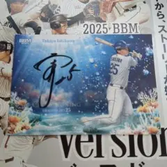 根尾昴 初本塁打記念直筆サイン入りフォト 中日ドラゴンズ