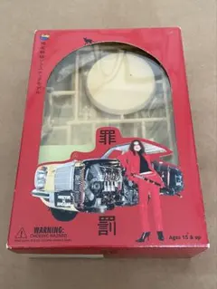 2026年最新】椎名林檎 フィギュアの人気アイテム - メルカリ