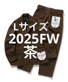 2026年最新】dickies tripster ブラウンの人気アイテム - メルカリ