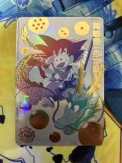 2026年最新】ugm5-asecの人気アイテム - メルカリ