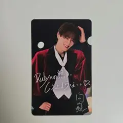 2026年最新】向山毅の人気アイテム - メルカリ