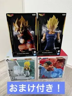 2026年最新】一番くじ ベジータ4の人気アイテム - メルカリ