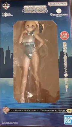 2026年最新】fate/grand order 一番くじ ラストワンの人気アイテム