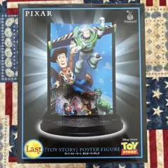 2026年最新】ピクサーハッピーくじ ラストワンの人気アイテム - メルカリ