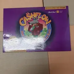 2026年最新】キャッシュフローゲーム101の人気アイテム - メルカリ