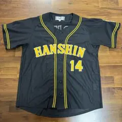 2026年最新】能見篤史 ユニホームの人気アイテム - メルカリ