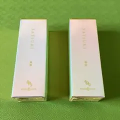 2026年最新】絹姫美容液の人気アイテム - メルカリ