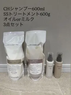 2026年最新】バイカルテ ミルクの人気アイテム - メルカリ