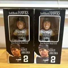 2026年最新】城島 健司 フィギュアの人気アイテム - メルカリ