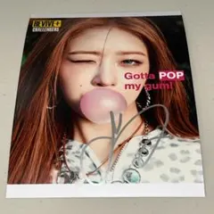 2026年最新】ive サイン レイの人気アイテム - メルカリ