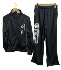 2026年最新】中本 ジャージの人気アイテム - メルカリ