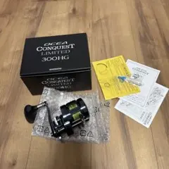 2026年最新】オシアコンクエスト300HGの人気アイテム - メルカリ